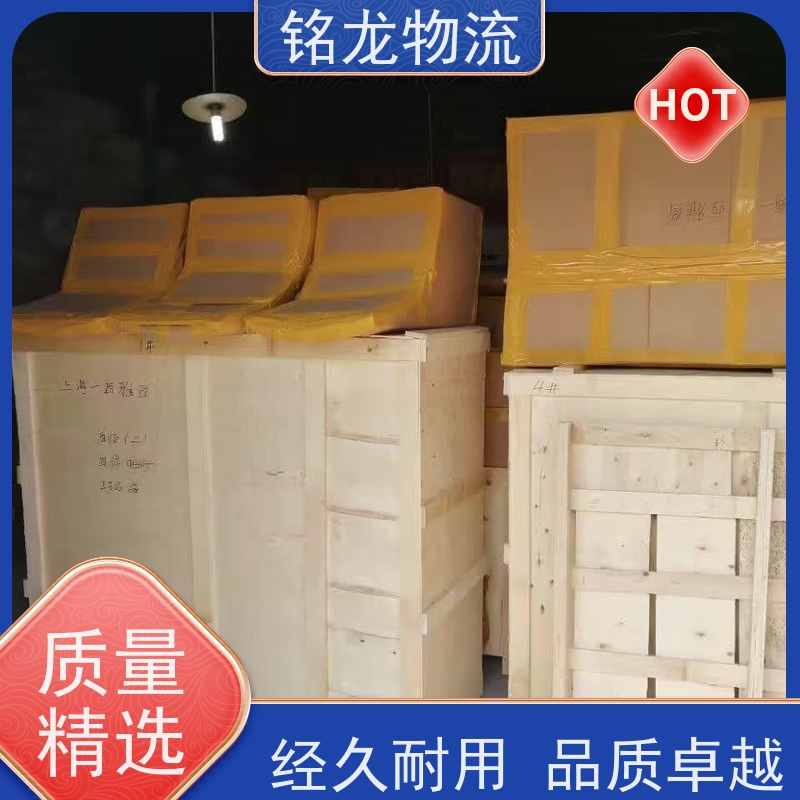 电动车摩托车托运 佛山到苍南物流公司专线 货物安全 多种运输方案