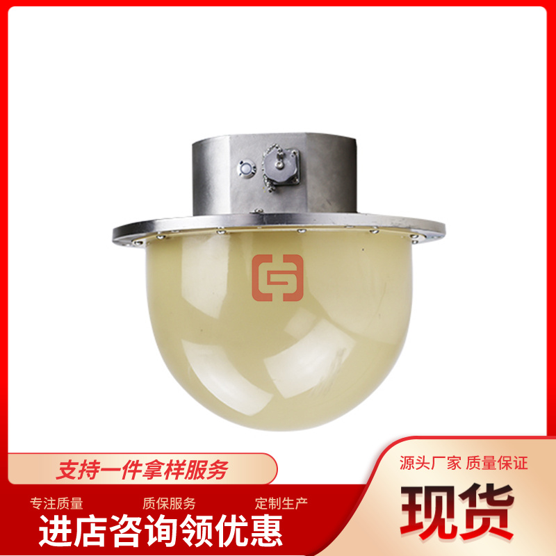 现货出售TC-3DRS3070 3D雷达物位扫描仪快速型抗干扰性强