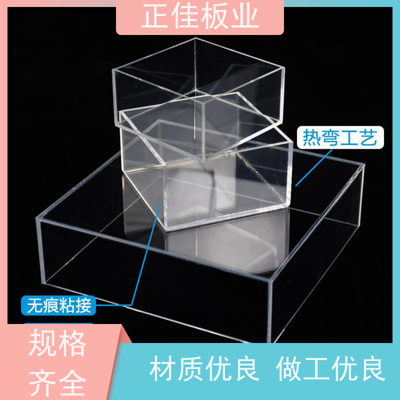 灯具灯箱面板pc菱形板抗紫外线阻燃形状可定制