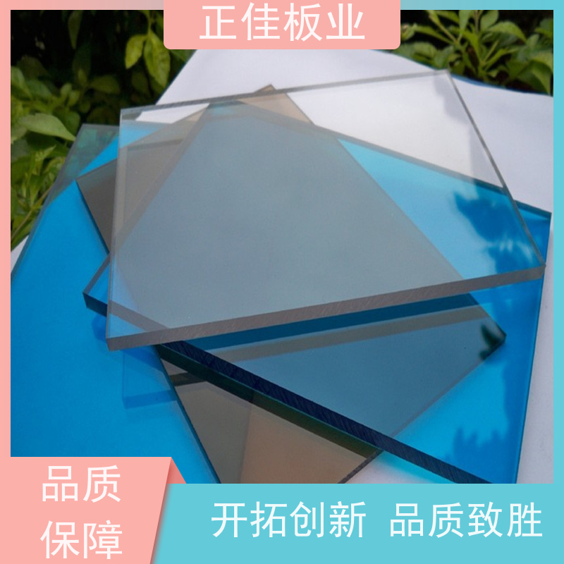 拜耳PC透明耐力板抗紫外线阻燃建筑工程可用