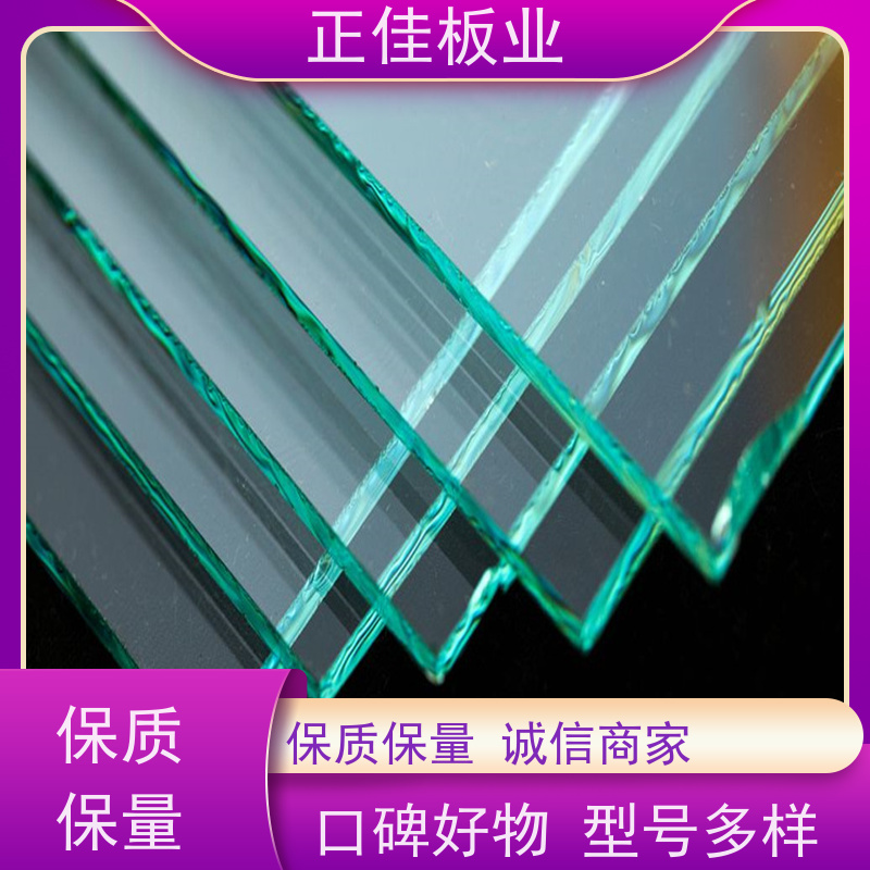 温室大棚用pc磨砂板支持加工定制扩散PC耐力板