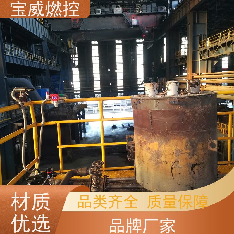 宝威燃控 快速响应 生产加工发货速度快 低氮燃烧器火焰检测器