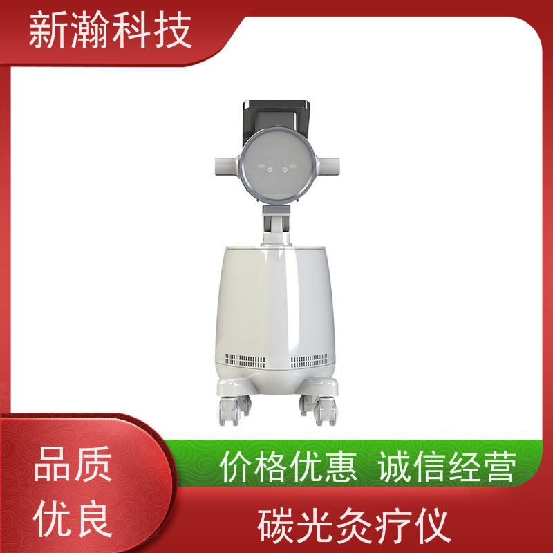 新瀚科技 TMT 复合动态多频宽光谱光子治疗设备 环保健康 碳光子治疗仪