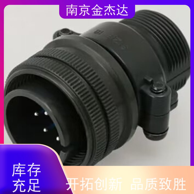 FF12-21A-R11B    原装翻盖式连接器 21pin 0.3mm