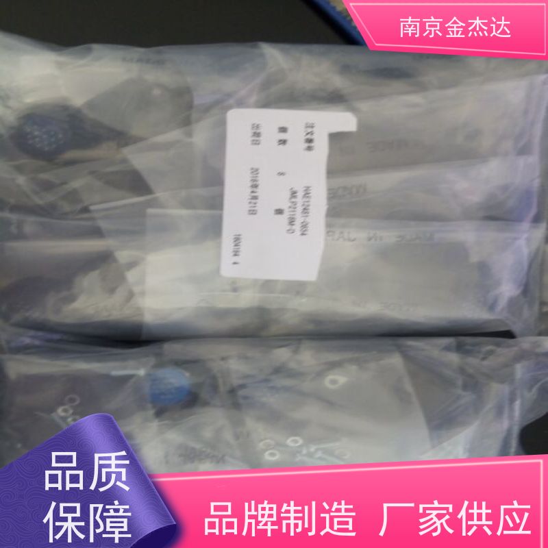 日本DDK连接器 D/MS3108B20-23S尾夹D/M3057-12A进口金杰达