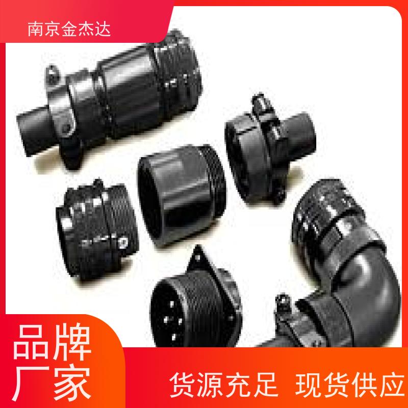 D/MS3106A24-11S日本原装航空插头 DDK连接器