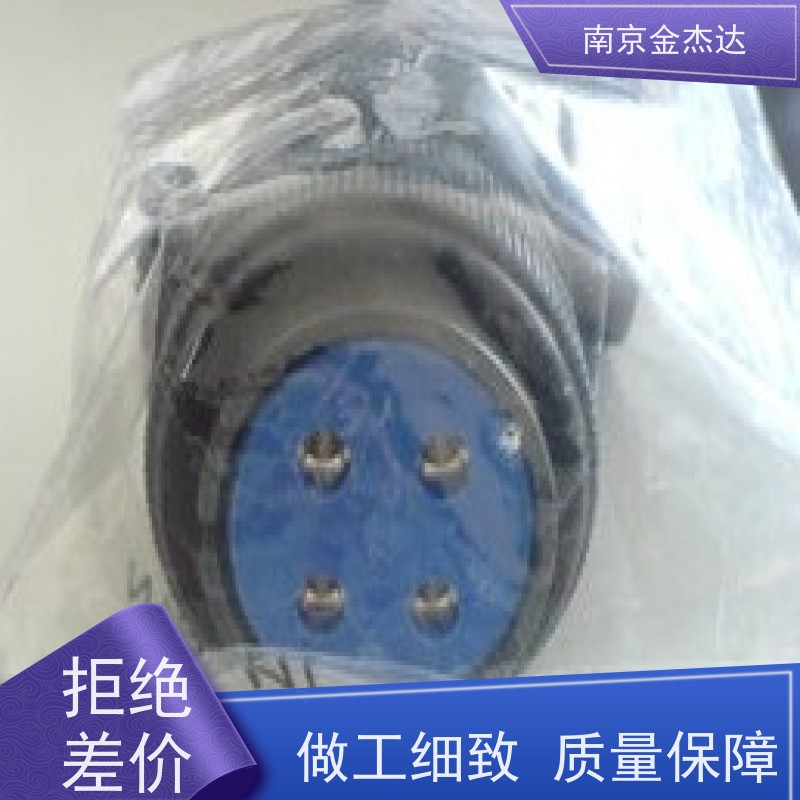 日本连接器 5710240 否 其他 带胶 244 2-4