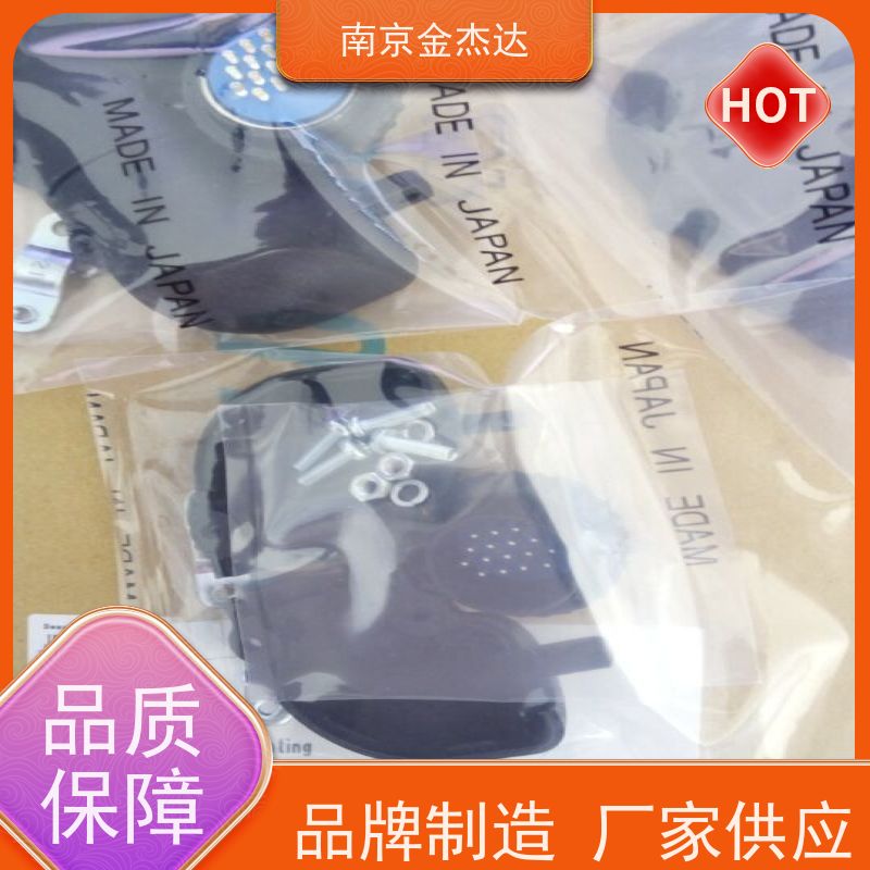 德索音响设备电连接器MS3108A22-19S弯形航空插头-替代