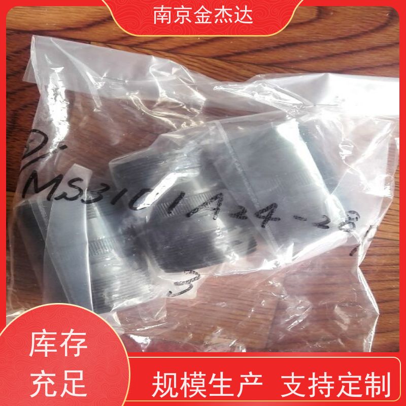 日本DDK电子工业CM10-R2P-S 2芯三菱安川伺服电机刹车插座连接器