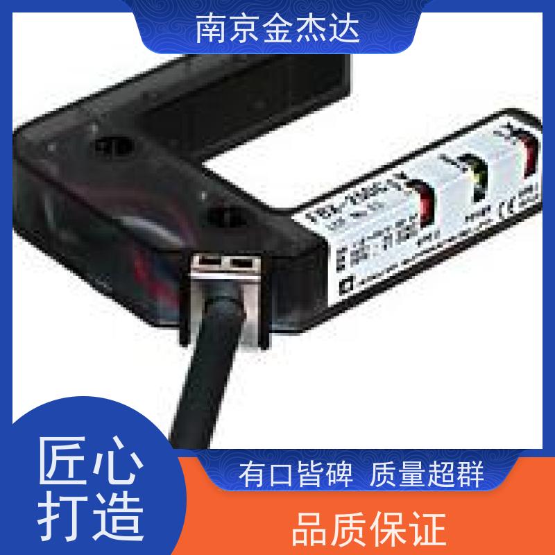 切尔思优势供应 UST-05LN 北阳HOKUYO激光测距传感器
