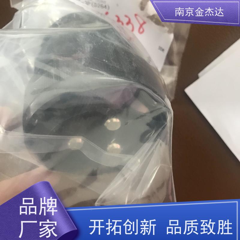 日本DDK电子工业连接器 接插件 航空插头D/MS3102A16S-5S