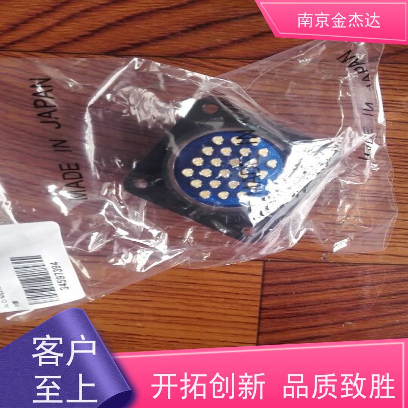 连接器17JE-09H-1A-CF日本库存3-4周交期JMLP2524M-D