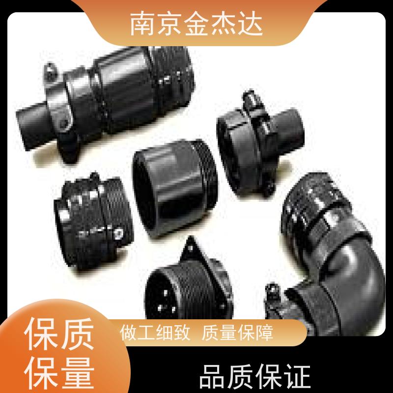 日本 DDK航空连接器插头 D/MS3106B24-5S
