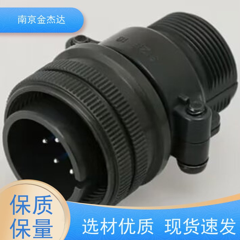 信号电缆插头插座连接器日本DDK原装进口D/MS3106B20-15S