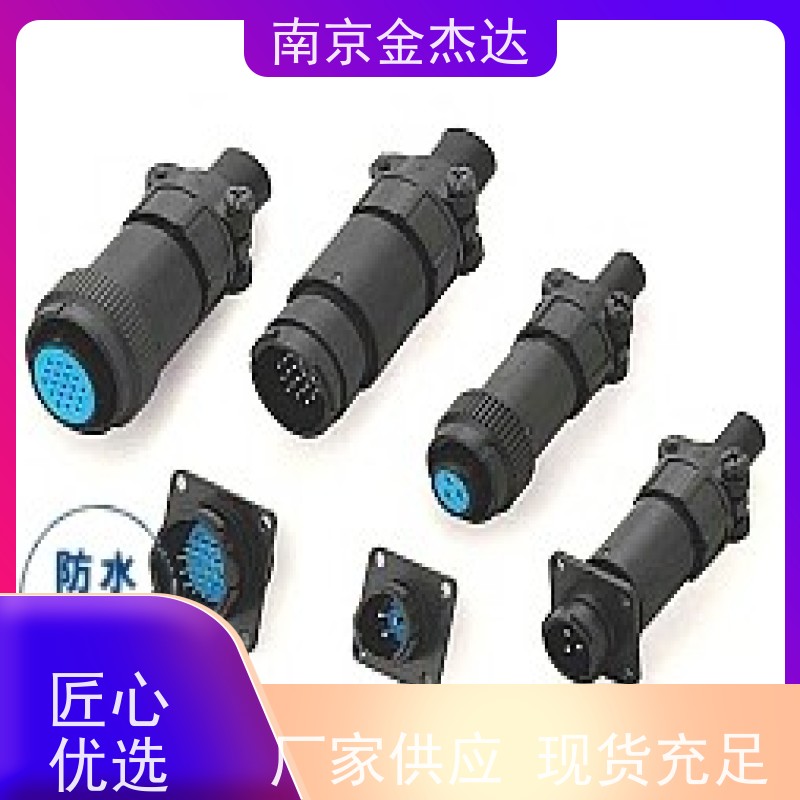 原装DDK日本连接器型号：CE05-8A22-22SD-D议价