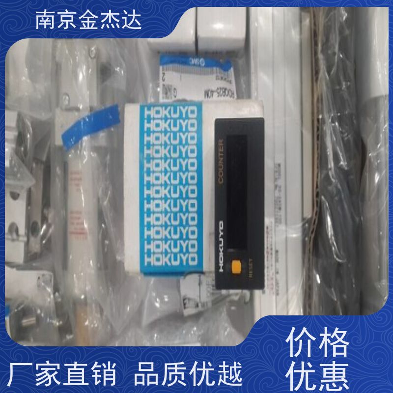 日本北阳Hokuyo传感器DMS-HA1-V光纤放大器金杰达供应