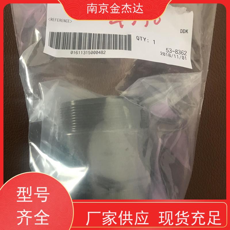 日本线缆连接器尾夹 DMS3057-24A 原装进口订货议价
