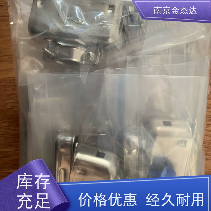 10孔金属外壳弯式90度母插头 DDK连接器JMLP2119M-D
