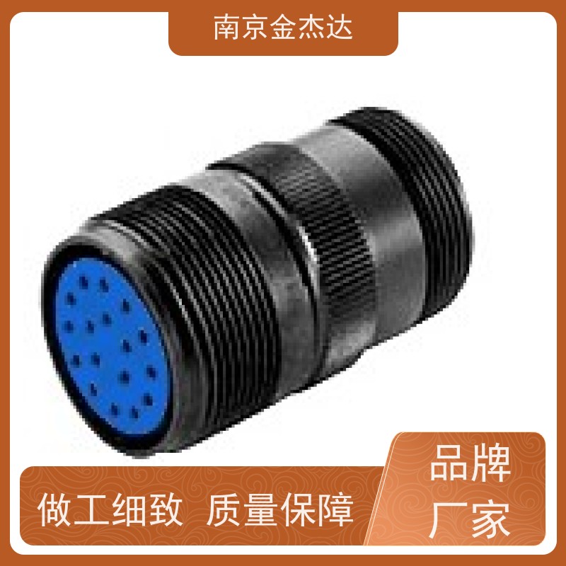 日本  航空插头 MS3106A24-11S 连接器插头接头 CE01-20BS-DS