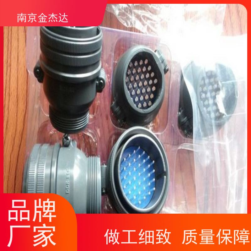 日本DDK连接器CM03-PRC CM03-RC原装进口