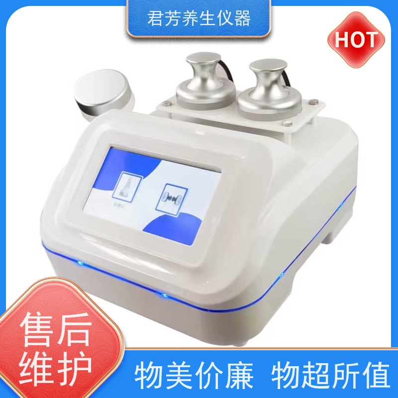 招财猫养生仪器厂家电话 君芳新品 招财猫养生仪器厂家电话 头部按摩仪 放松神经 改善睡眠 适合压力大者 