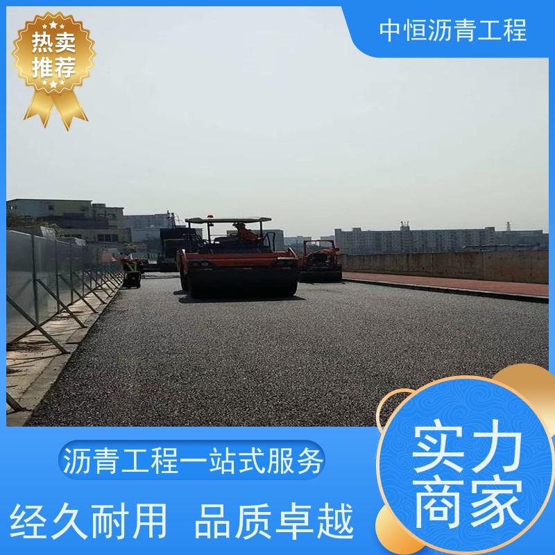 �к� ͣ���� �����·ʩ�� �����޽� һվʽ����