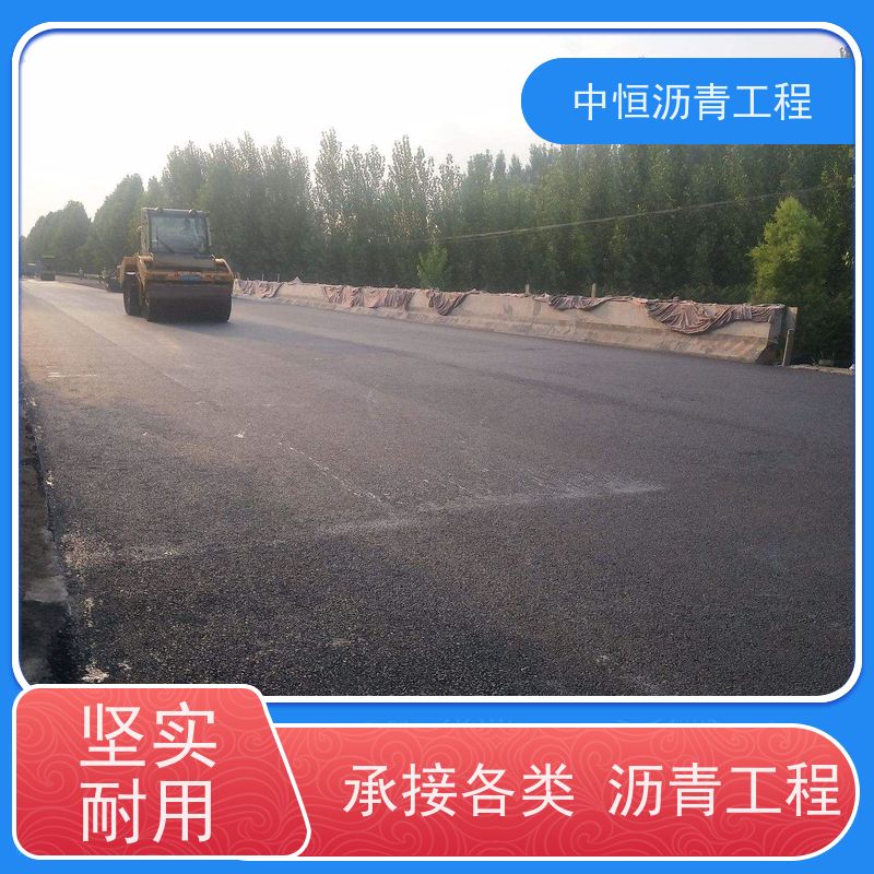 �к� ͣ���� �����·ʩ�� �����޽� ��Դ���� ��������