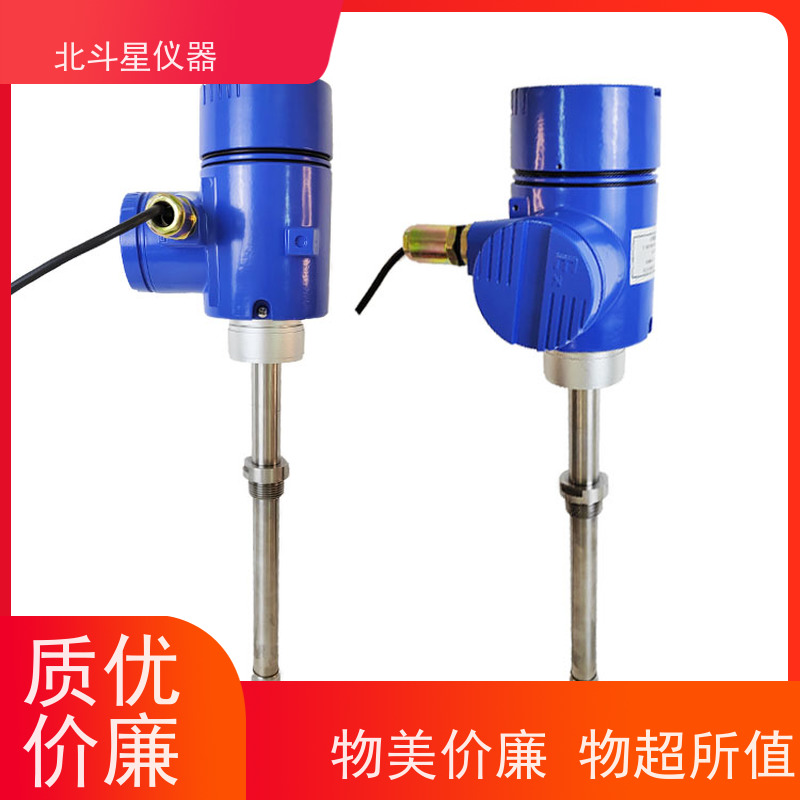 北斗星仪器 电子芯片清洗 氨水浓度仪 详细参数