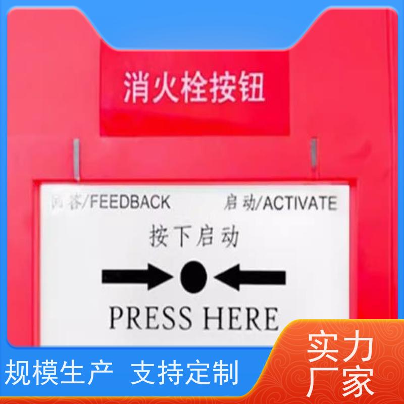 上海回收电子智能手表,稳压类算价快速，团队高效