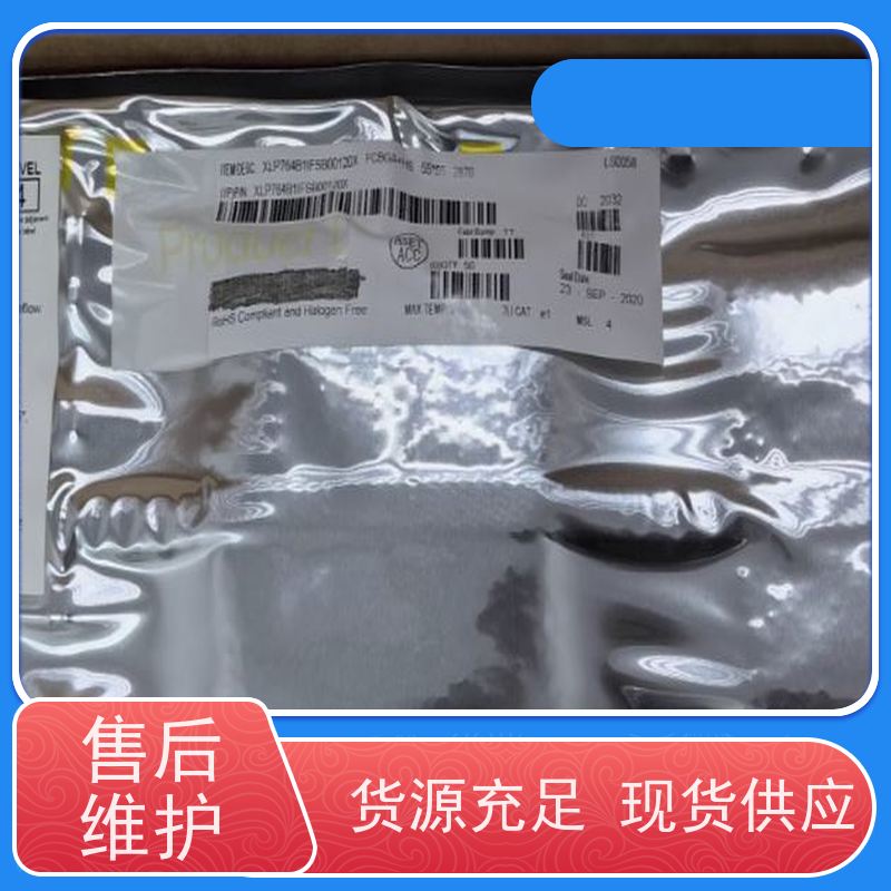 全国回收安华高收发器，南北桥算价快速，团队高效