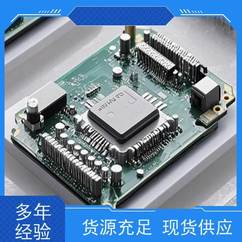 山东回收安华高收发器，南北桥算价快速，团队高效