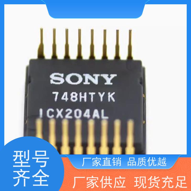 深圳回收安华高收发器，南北桥包理想，包满意