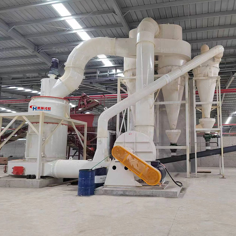 膨润土球团粉磨设备 大型雷蒙磨粉机 配套提升输送系统制粉生产线