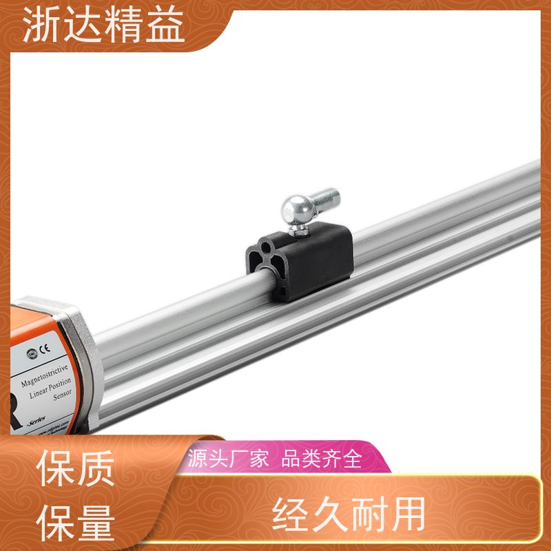 浙达精益 油水分离器 高稳定性 振动式液位开关