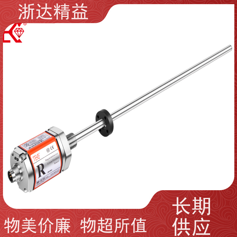 工业级 管道阀门 超长距离 直线位移传感器 品牌