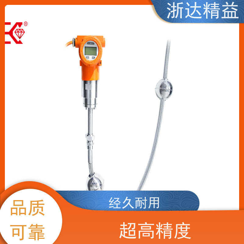 国产 管道阀门 防爆型 磁栅尺位移传感器 生产厂家