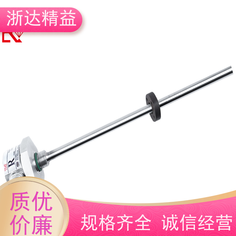 LVDT 车门控制 坚固耐用 磁栅尺位移传感器 公司