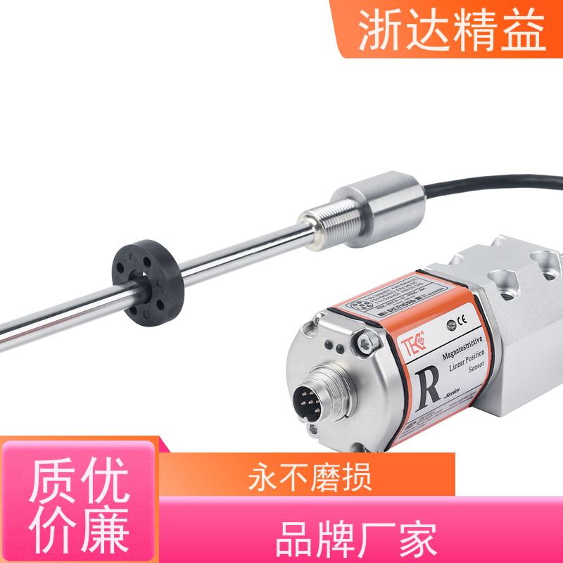 工业级 拖拉机 超长量程 磁栅尺位移传感器 生产厂家