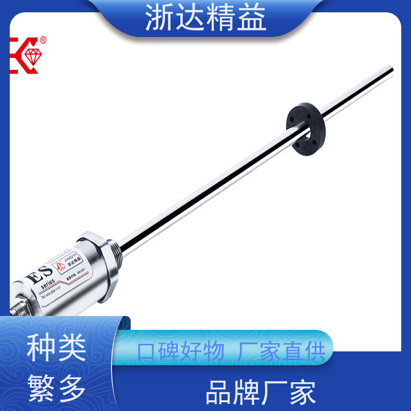 工业级 传送带 超长距离 磁栅尺位移传感器 公司