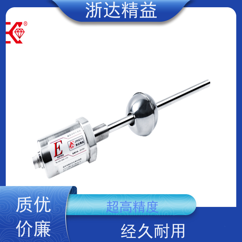 工业级 传送带 超高精度 直线位移传感器 生产厂家