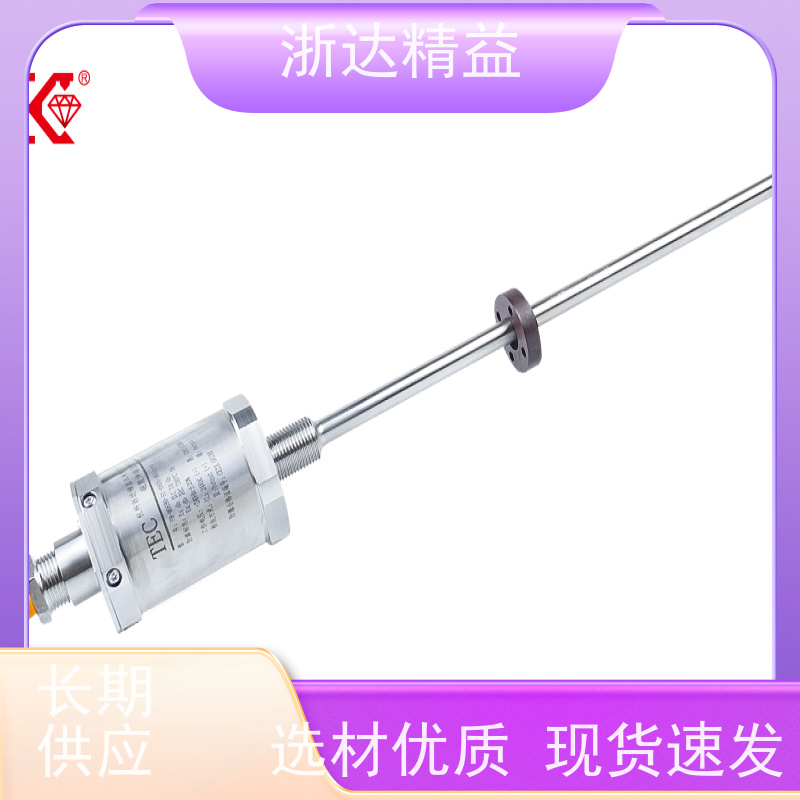 进口 管道阀门 适用恶劣环境 磁栅尺位移传感器 批发