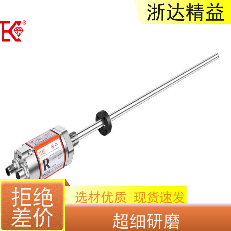 浙达精益 油水分离器 耐低温 磁致伸缩液位变送器