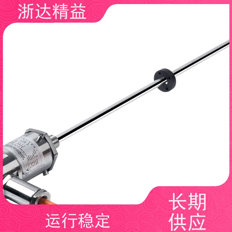 工业级 传送带 适用恶劣环境 磁尺位移传感器 厂家