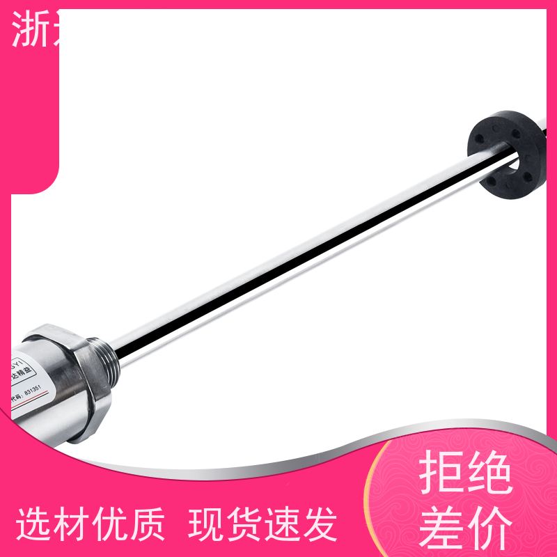 浙达精益 管道阀门 坚固耐用 磁栅尺位移传感器 供应