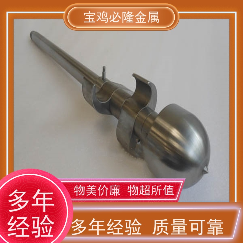 来图定制钼异形件TZM钼合金钼灯丝底座高温实验钼加工件高纯度