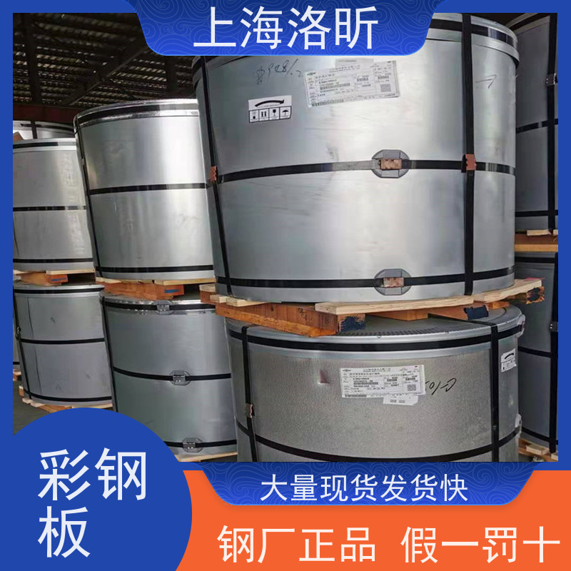 华东仓库隔断板围挡板高耐候HDP彩钢板工业厂房