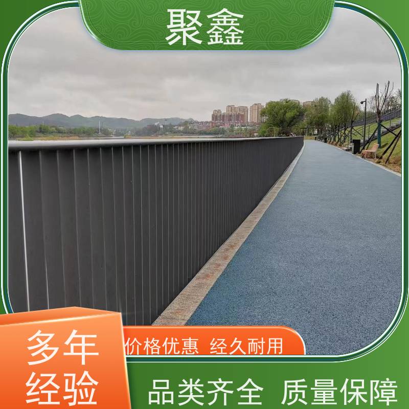 聚鑫 甘肃防护栏出售 安全隔离护栏 安装简单 操作灵活