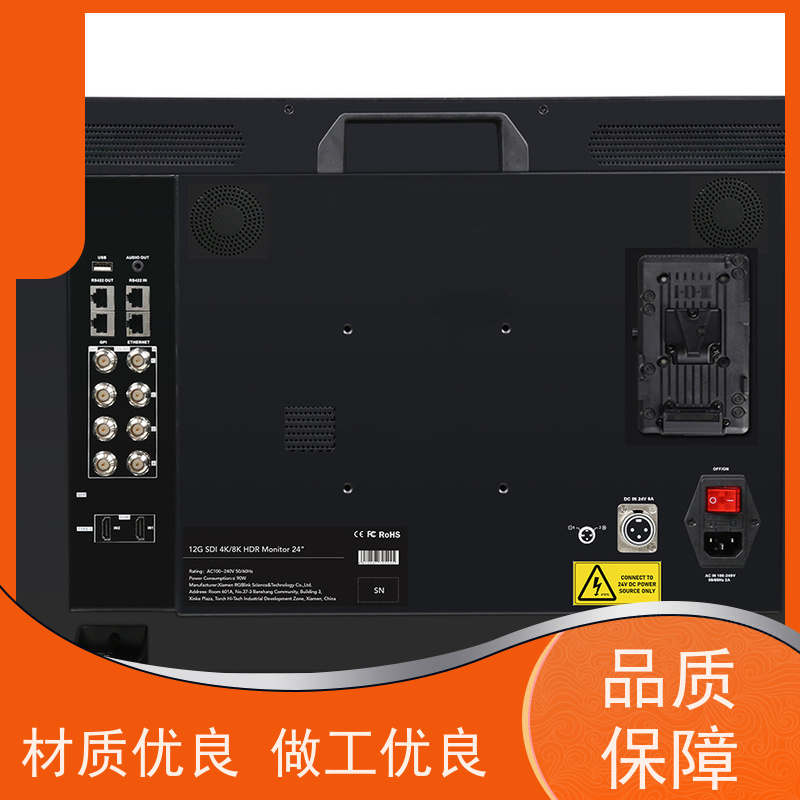摄像机监视器 U240 摄像监视器 SDI监视器 质优价廉