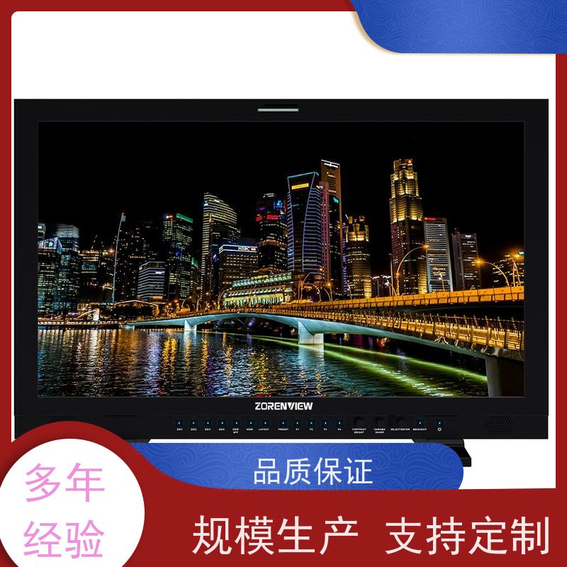 导演监视器 U240 达芬奇监视器 摄像监视器 质优价廉