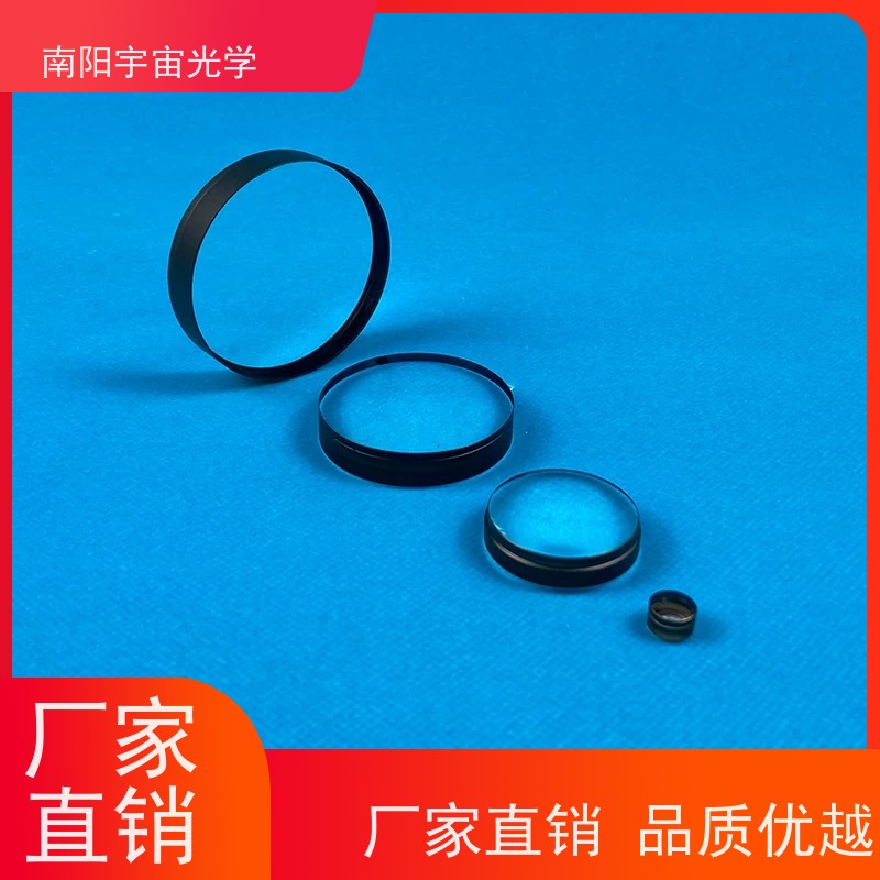 南阳宇宙光学-光学镜片代加工透镜中心偏差的测量方法有哪些品牌